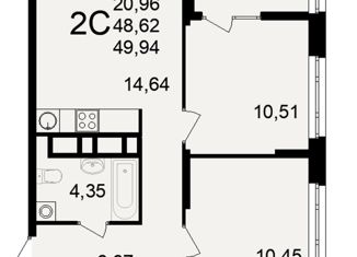 Продажа 2-комнатной квартиры, 50 м2, Рязань, Куйбышевское шоссе, 19, Куйбышевский район