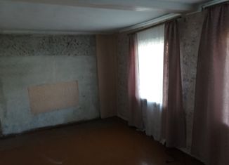 Продам дом, 33 м2, Новоалтайск, улица Чкалова