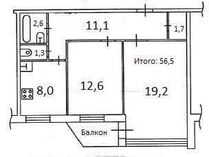 2-комнатная квартира на продажу, 56.5 м2, Архангельская область, Октябрьская улица, 35