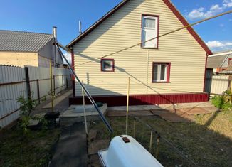 Дом на продажу, 44.1 м2, Россошь, улица Карла Маркса