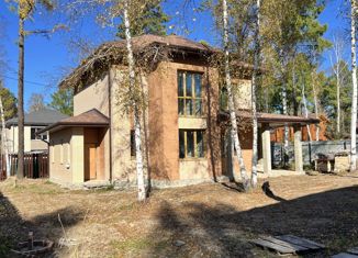 Продам дом, 149 м2, ДНП Жемчужина, Рябиновая улица, 243