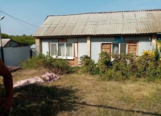 Продажа дома, 54.1 м2, поселок Сургут, Набережная улица, 70