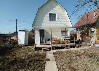 Продам дом, 48.3 м2, Малоярославец, садоводческое некоммерческое товарищество Мичуринец, 75