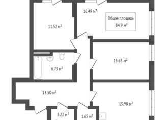 Продам трехкомнатную квартиру, 84 м2, Новосибирск, ЖК Оазис
