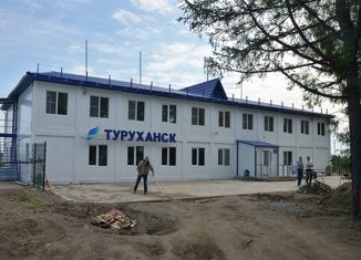 Продажа дома, 68 м2, село Туруханск