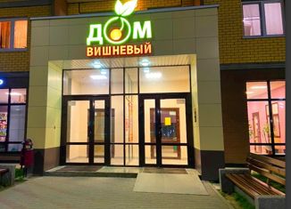 Продается квартира студия, 33.4 м2, Тверь, Пролетарский район, Оснабрюкская улица, 36