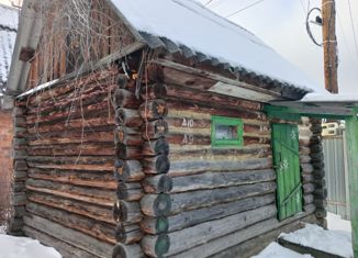 Участок на продажу, 6.03 сот., СНТ Ромашка-Плюс, Четвёртая улица