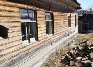 Продажа дома, 46.8 м2, Новосибирск, Первомайский район, Мелиоративная улица, 45
