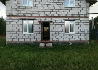 Продажа дома, 137 м2, Богородск, улица Кулагина