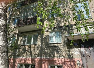 Двухкомнатная квартира на продажу, 43.5 м2, Татарстан, улица Рахимова, 19