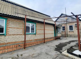 Продажа дома, 70 м2, поселок Горняцкий