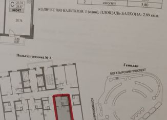 Продаю квартиру студию, 28.87 м2, Санкт-Петербург, Ипподромный переулок, Ипподромный переулок