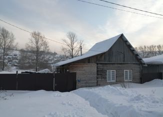 Продается дом, 47.2 м2, Сатка, улица Ершова, 164