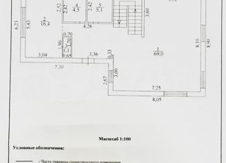 Продается дом, 200 м2, Севастополь, СНТСН Солнечный, 43