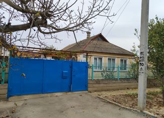 Продам дом, 100 м2, Красноперекопск, площадь Героев Перекопа