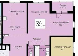 Продаю двухкомнатную квартиру, 63.1 м2, Новосибирск, улица Виноградова, 5, улица Виноградова