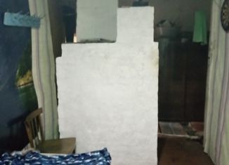 Продажа комнаты, 70 м2, Свердловская область, Полевой переулок, 1