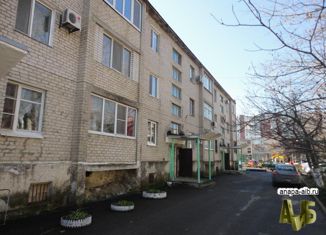 Продажа 5-комнатной квартиры, 125 м2, Анапа, улица Лермонтова, 85