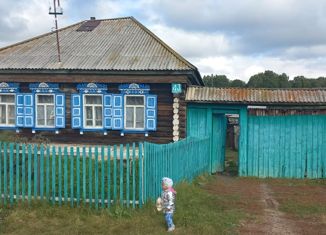 Продажа дома, 51 м2, деревня Берёзовка, улица 40 лет Победы