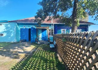 Продается дом, 45.5 м2, Верхняя Салда, улица Парижской Коммуны, 35