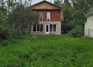 Продажа дома, 125.7 м2, Электроугли, Длинная улица, 19Б