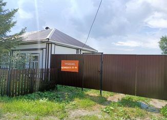 Дом на продажу, 23 м2, Сысерть, Черновской переулок, 9/2