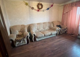 Продажа четырехкомнатной квартиры, 93 м2, Невинномысск, Партизанская улица, 15