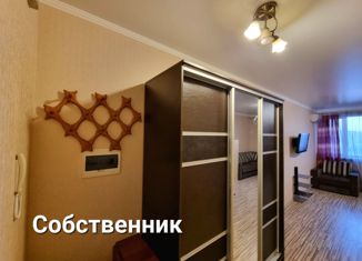 Продам квартиру студию, 27.5 м2, Краснодар, Российская улица, 72/4, ЖК Симфония