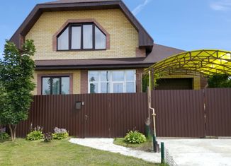 Продается дом, 180 м2, посёлок Становая, Мраморная улица