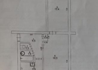 Продажа 2-комнатной квартиры, 43.5 м2, Дальнегорск, проспект 50 лет Октября, 129