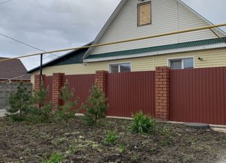 Продам дом, 80 м2, Сибай, улица Асылташ