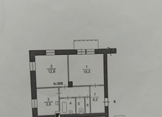 Продажа 2-комнатной квартиры, 47.7 м2, Магнитогорск, Аэродромная улица, 14