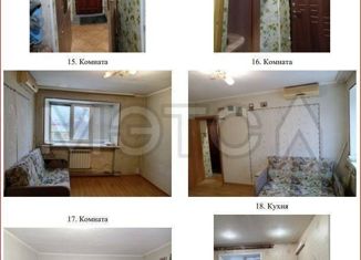 Продажа 1-комнатной квартиры, 25.1 м2, Курган, улица Дзержинского, 57