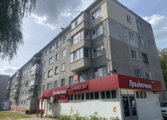 Продам двухкомнатную квартиру, 44 м2, Калужская область, улица Добровольского, 22