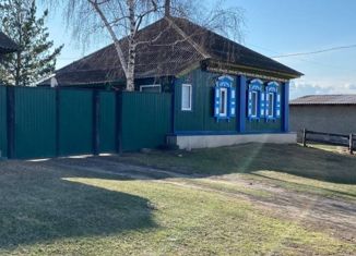 Дом на продажу, 45.5 м2, село Новотроицкое, Советская улица