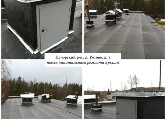 Продаю трехкомнатную квартиру, 59.1 м2, деревня Ротово, деревня Ротово, 7