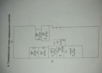 Продается дом, 66.9 м2, посёлок Первомайский, Восточная улица