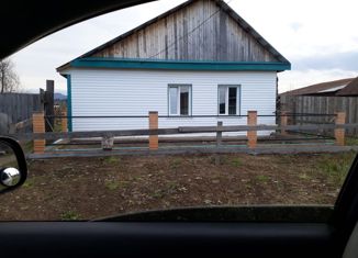 Продажа трехкомнатной квартиры, 72 м2, посёлок городского типа Нижняя Пойма, улица Маяковского, 18