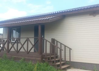 Продажа дома, 50.6 м2, деревня Болдино, Каштановая улица, 52