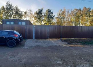 Продается дом, 46 м2, деревня Дьяково, Берёзовая улица