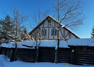 Продажа дома, 250 м2, деревня Кашино, Деревенская улица