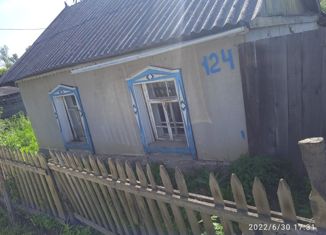 Продажа дома, 20 м2, село Павловск, улица Титова, 124