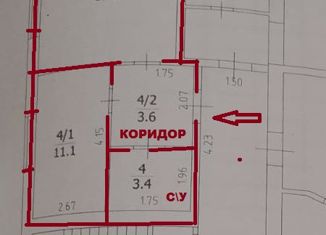 Продается офис, 34 м2, Краснодар, Московская улица, 28, микрорайон район 40 лет Победы