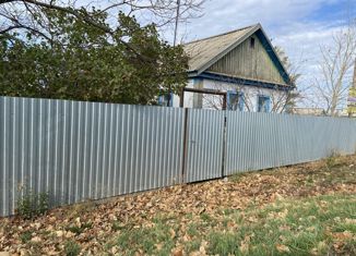 Продажа дома, 42 м2, Среднеуральск, садоводческое некоммерческое товарищество Берёзка, 60