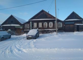 Дом на продажу, 180 м2, посёлок Новоуткинск, улица Свердлова