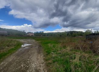 Продажа земельного участка, 12.5 сот., Дегтярск, Полевская улица