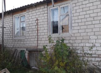 Дом на продажу, 44.8 м2, деревня Остров