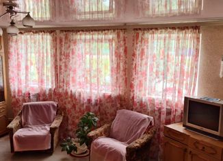 Дом на продажу, 30.3 м2, село Окуни, Центральная улица, 64