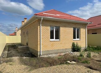 Продажа дома, 45 м2, поселок Южный, Почтовая улица