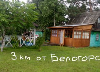 Дом на продажу, 36 м2, садоводческое общество Заречное